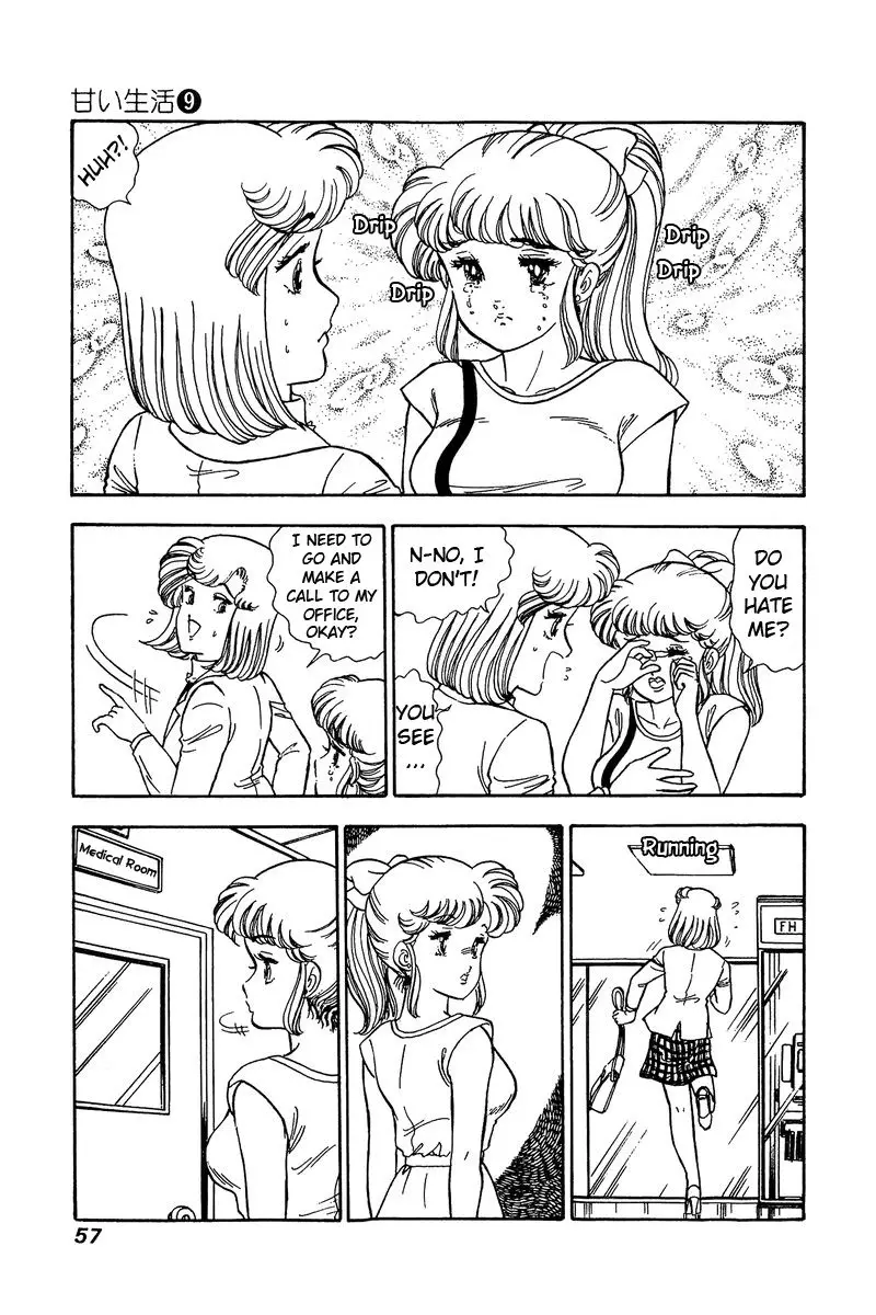 Amai Seikatsu - 81 page 6