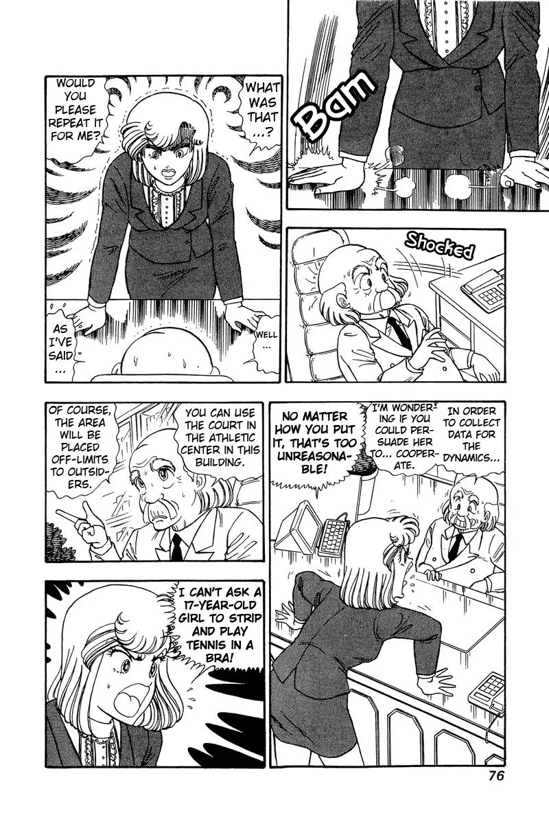 Amai Seikatsu - 82 page 9