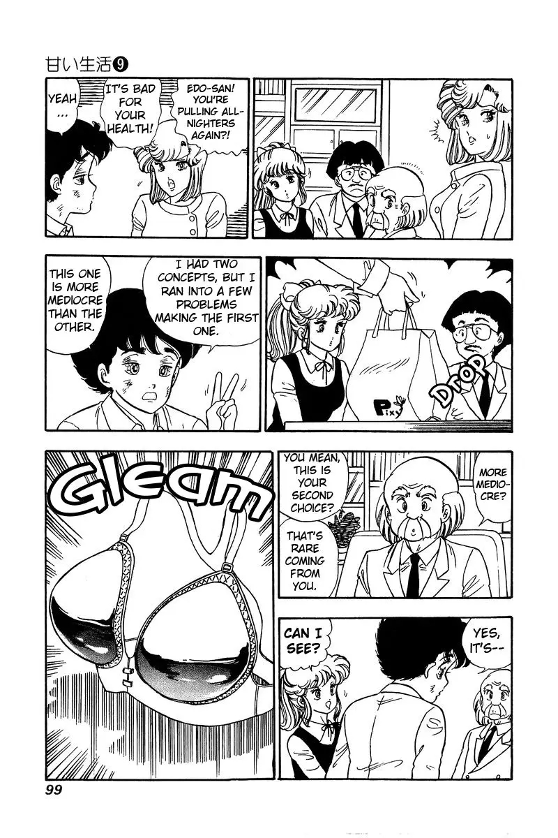Amai Seikatsu - 83 page 16