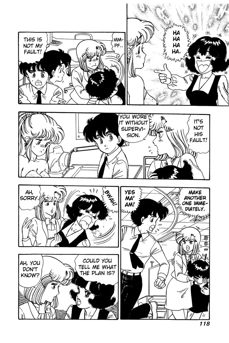 Amai Seikatsu - 85 page 4