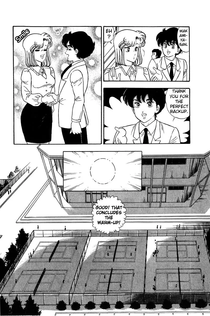 Amai Seikatsu - 86 page 13
