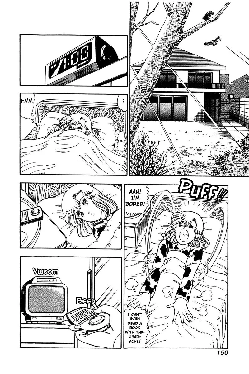 Amai Seikatsu - 87 page 5