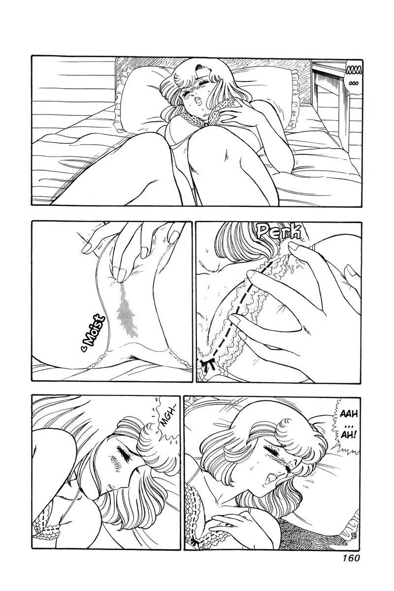 Amai Seikatsu - 88 page 3