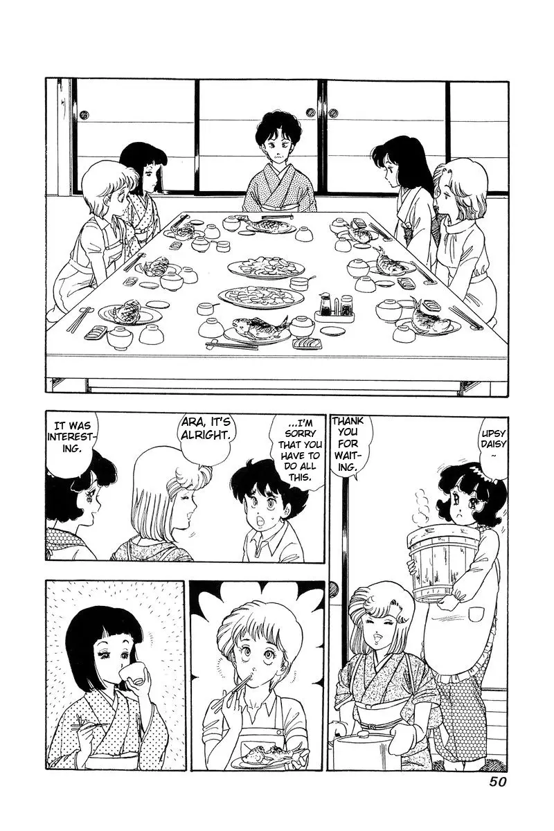Amai Seikatsu - 93 page 15