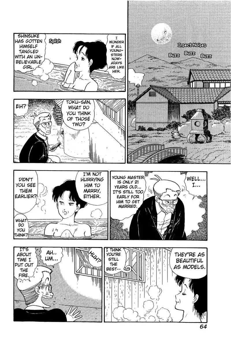 Amai Seikatsu - 94 page 13