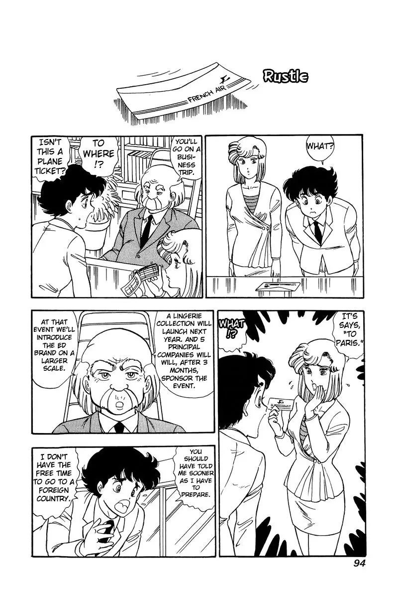 Amai Seikatsu - 96 page 11
