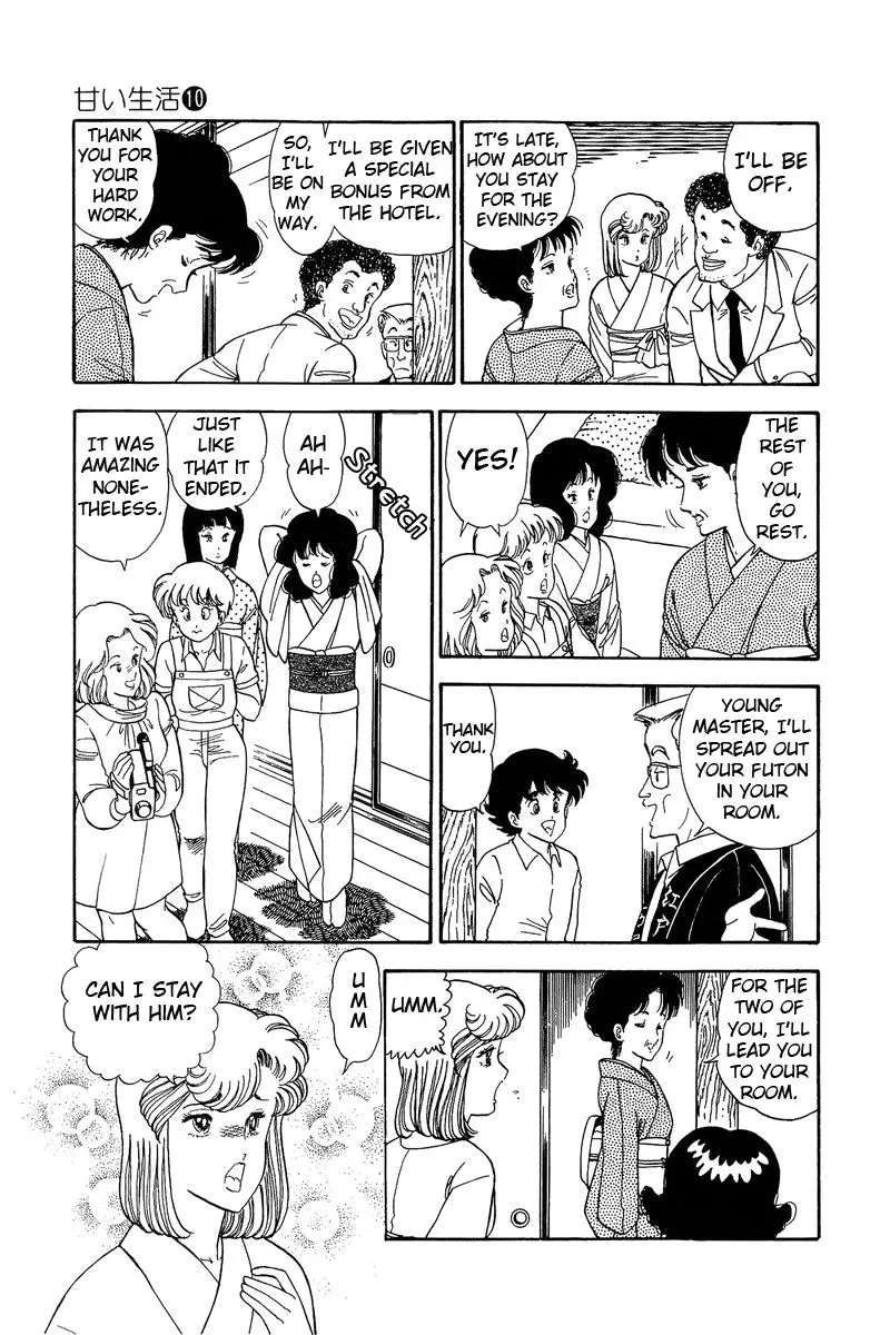 Amai Seikatsu - 96 page 4