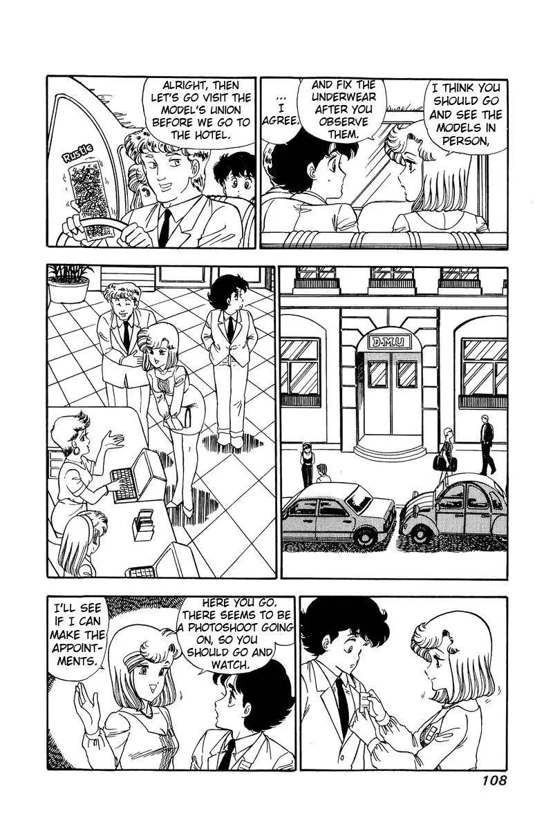 Amai Seikatsu - 97 page 11