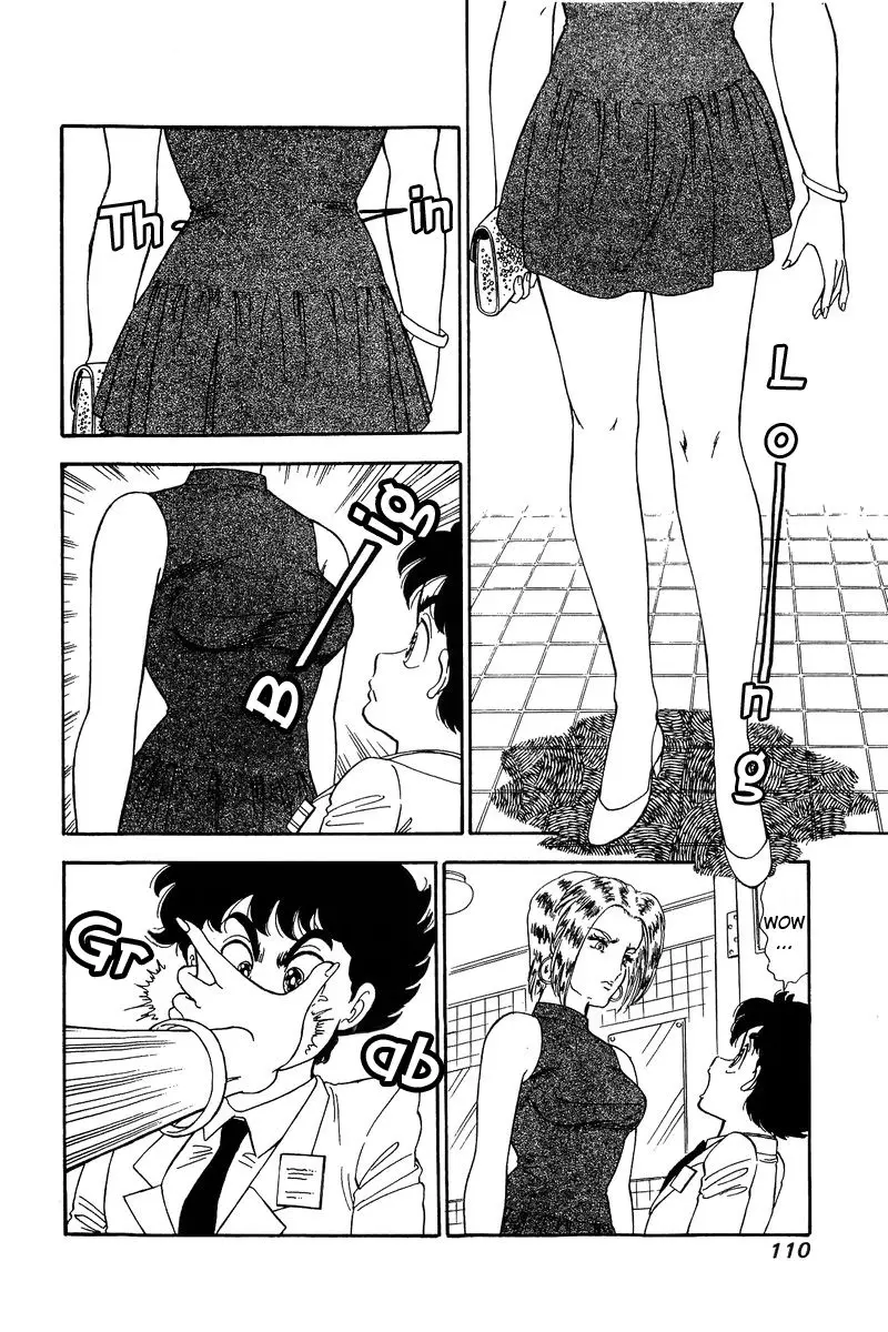 Amai Seikatsu - 97 page 13