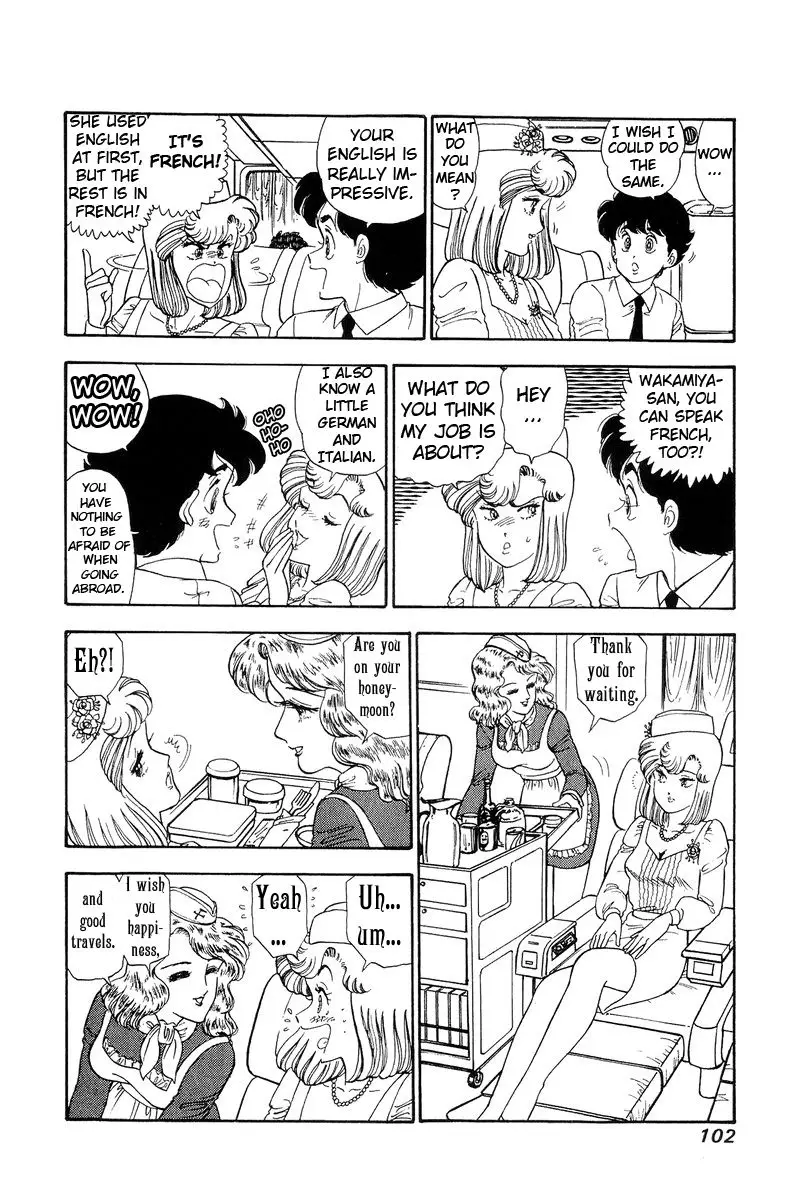 Amai Seikatsu - 97 page 5