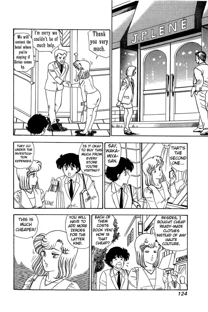Amai Seikatsu - 98 page 11