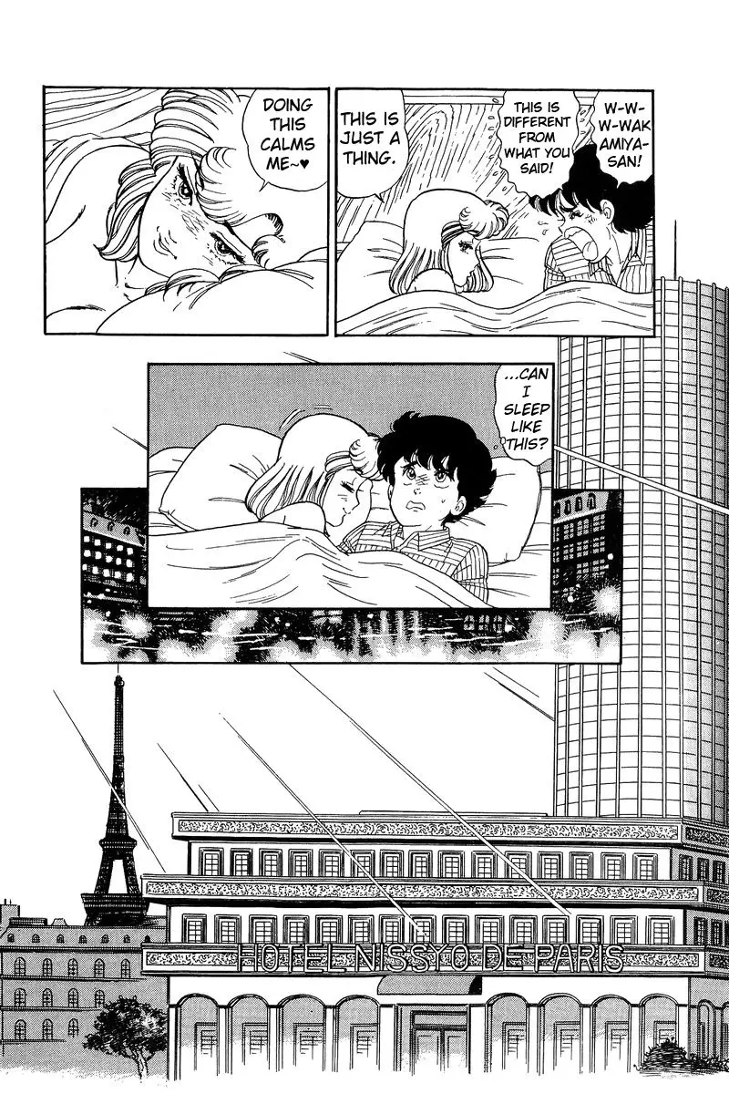 Amai Seikatsu - 98 page 9