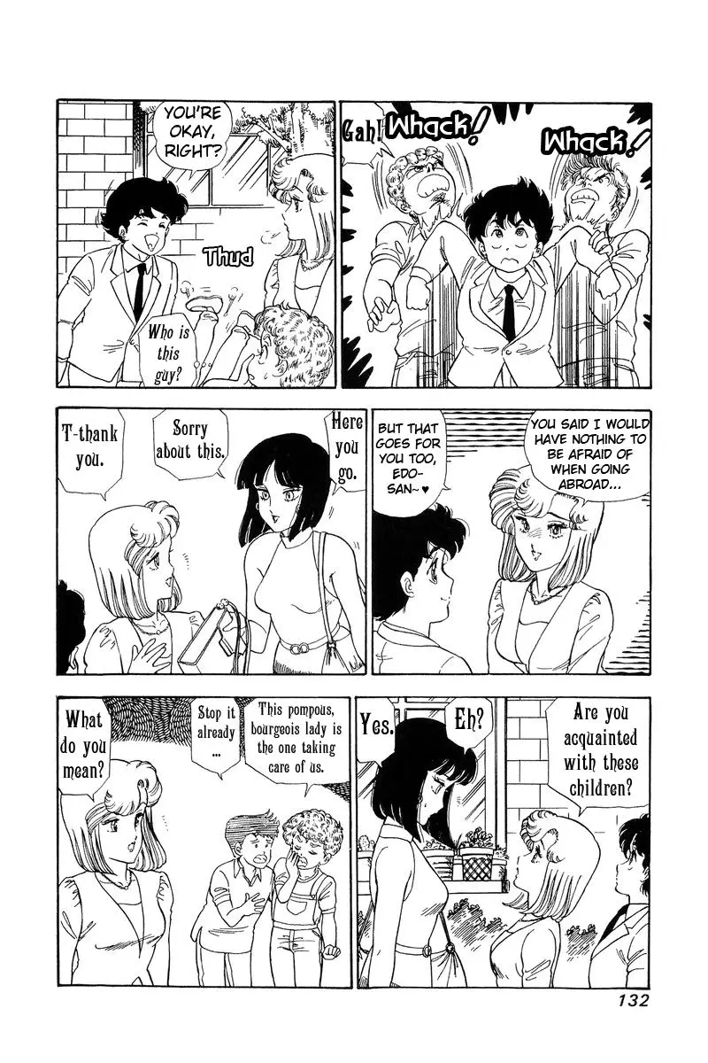 Amai Seikatsu - 99 page 5