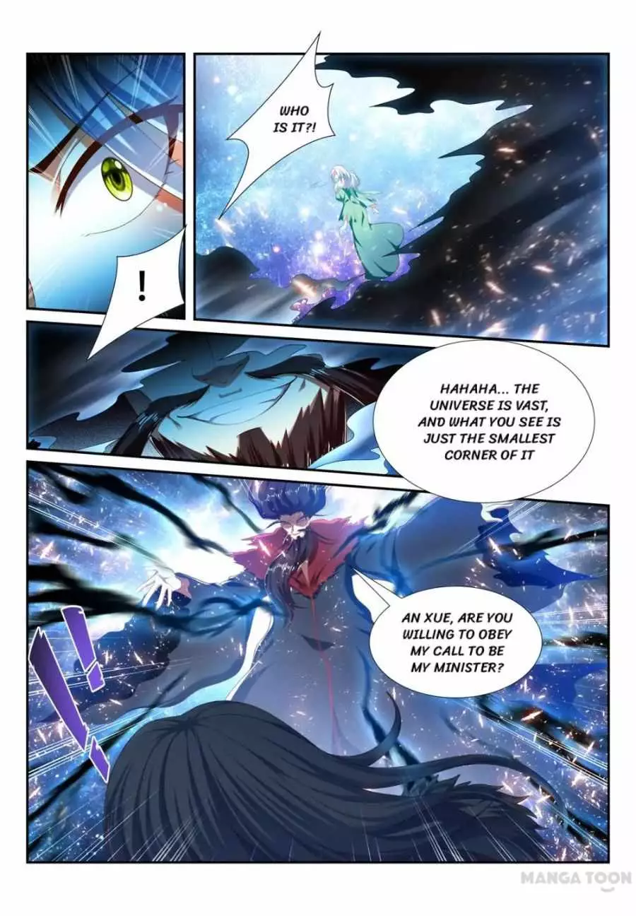 The Lord of No Boundary - 231 page 7-18acb501