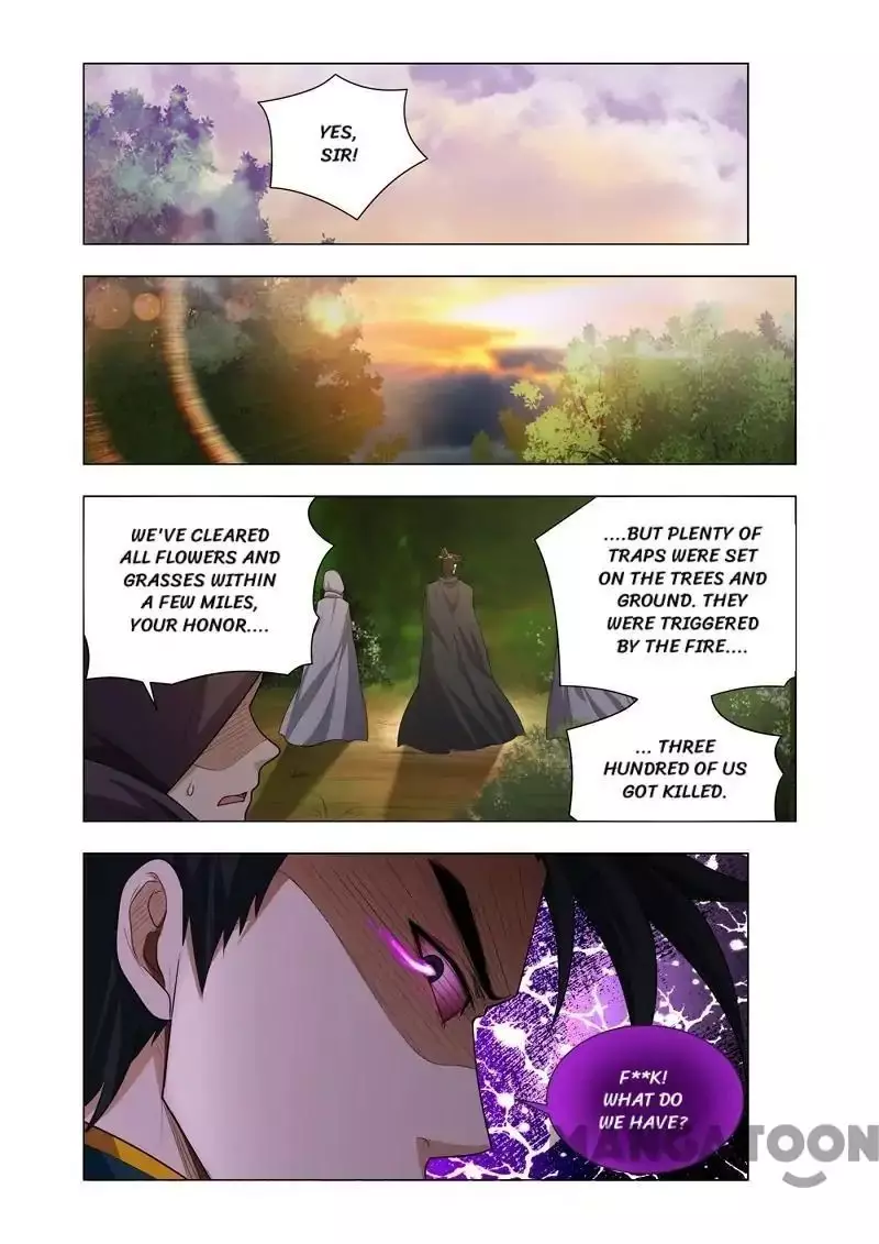 The Lord of No Boundary - 48 page 1
