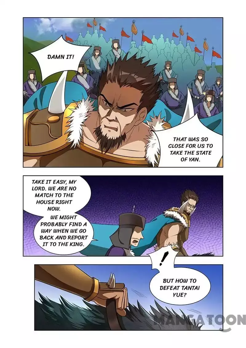 The Lord of No Boundary - 6 page 5