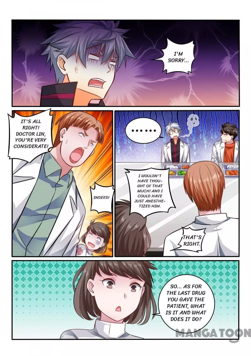 The Brilliant Village Doctor - 417 page 7
