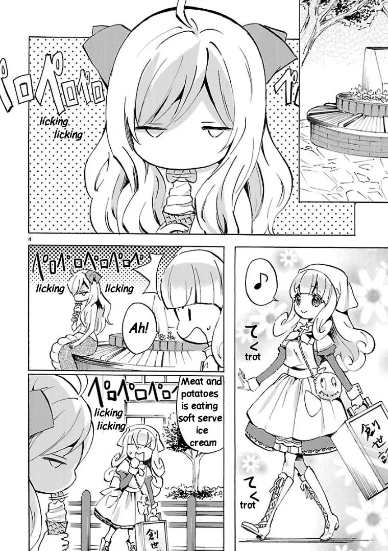 Jashin-chan Dropkick - 103 page 4