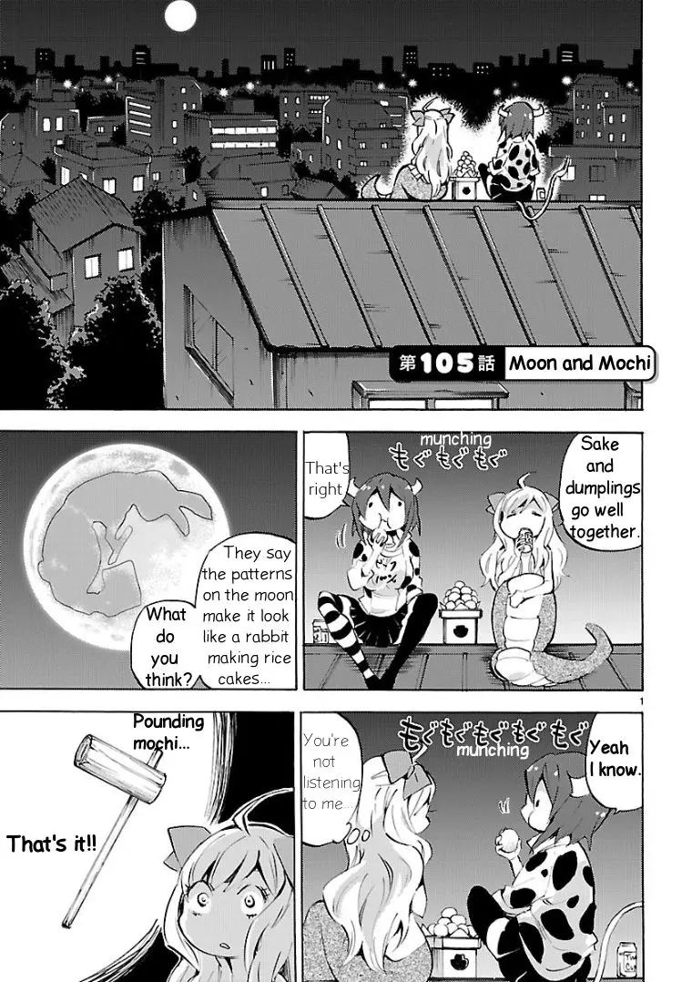 Jashin-chan Dropkick - 105 page 1