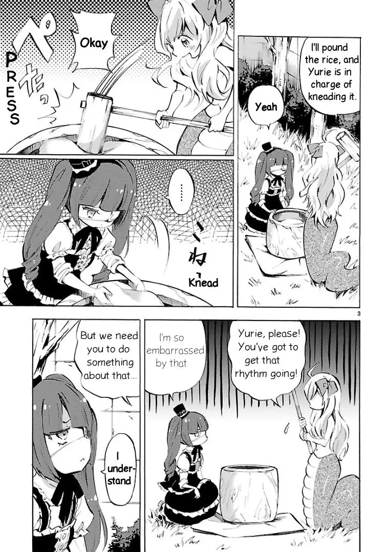 Jashin-chan Dropkick - 105 page 3