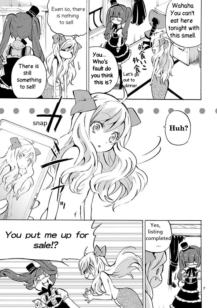 Jashin-chan Dropkick - 107 page 7