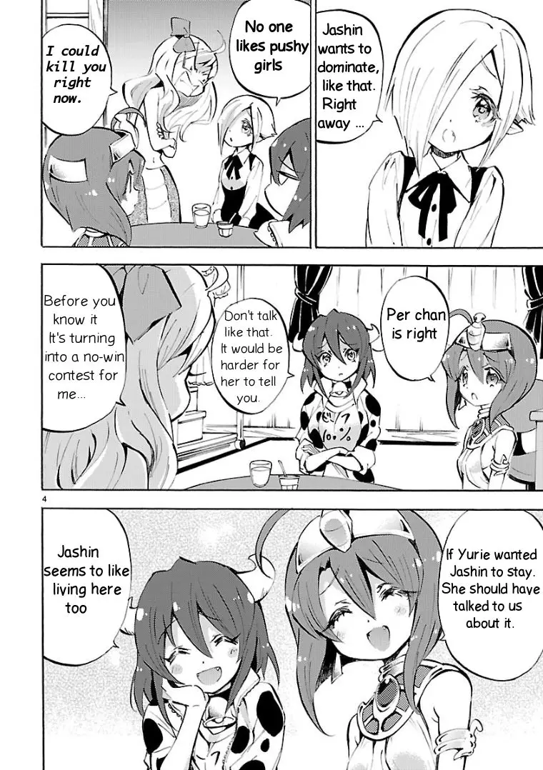Jashin-chan Dropkick - 109 page 4