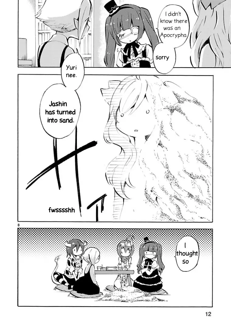 Jashin-chan Dropkick - 109 page 8