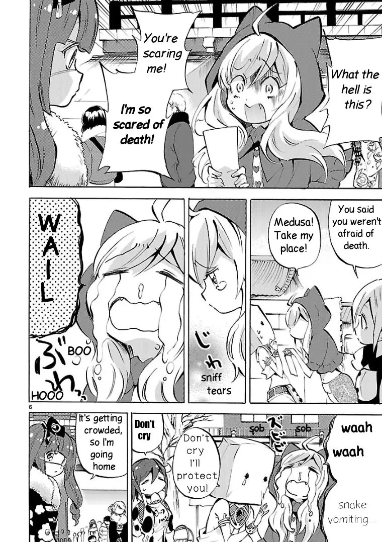 Jashin-chan Dropkick - 112 page 6