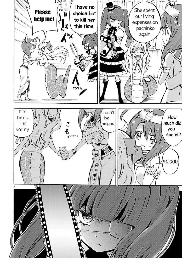 Jashin-chan Dropkick - 115 page 4