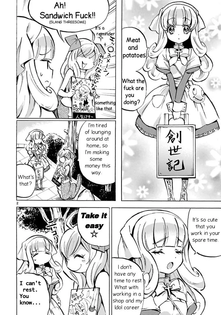 Jashin-chan Dropkick - 116 page 2