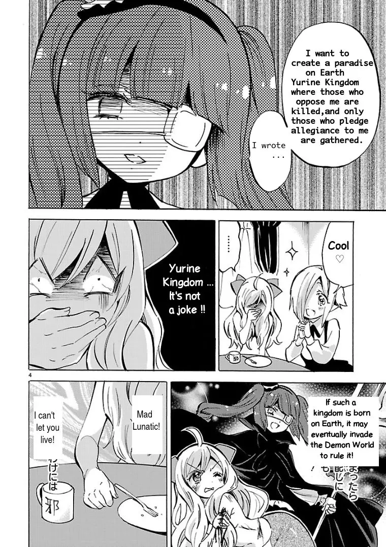 Jashin-chan Dropkick - 117 page 4