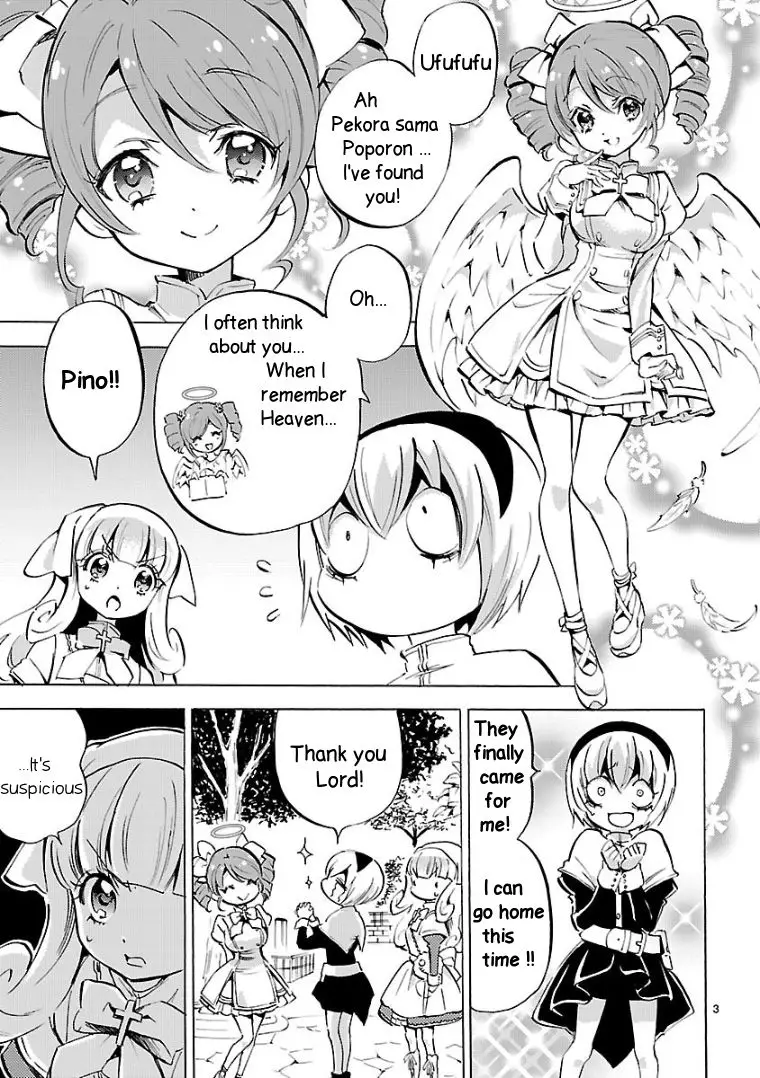 Jashin-chan Dropkick - 120 page 3