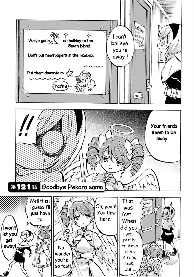 Jashin-chan Dropkick - 121 page 1