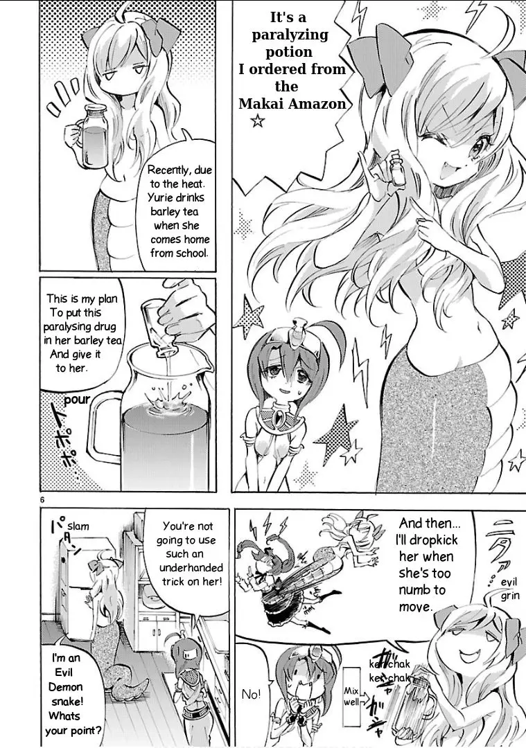 Jashin-chan Dropkick - 124 page 6
