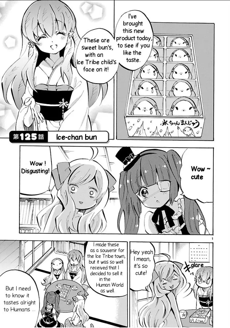 Jashin-chan Dropkick - 125 page 1