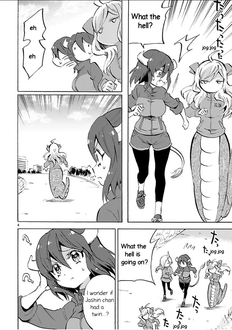Jashin-chan Dropkick - 128 page 4