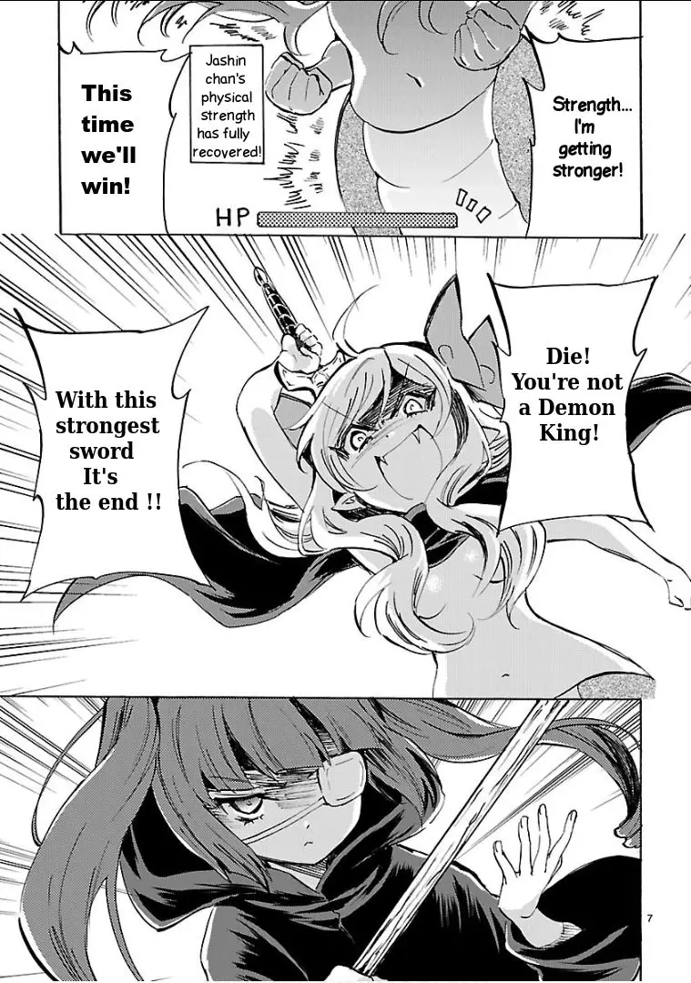 Jashin-chan Dropkick - 130 page 7