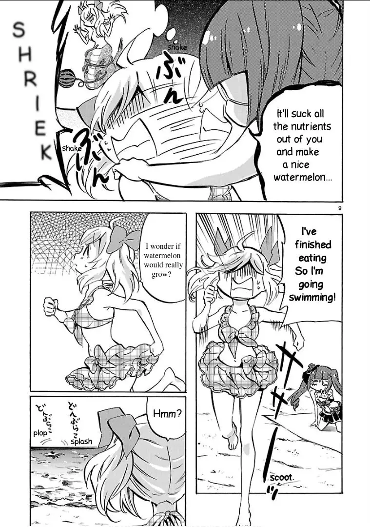 Jashin-chan Dropkick - 132 page 9