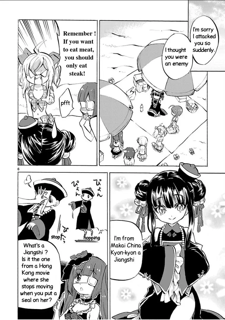 Jashin-chan Dropkick - 133 page 6