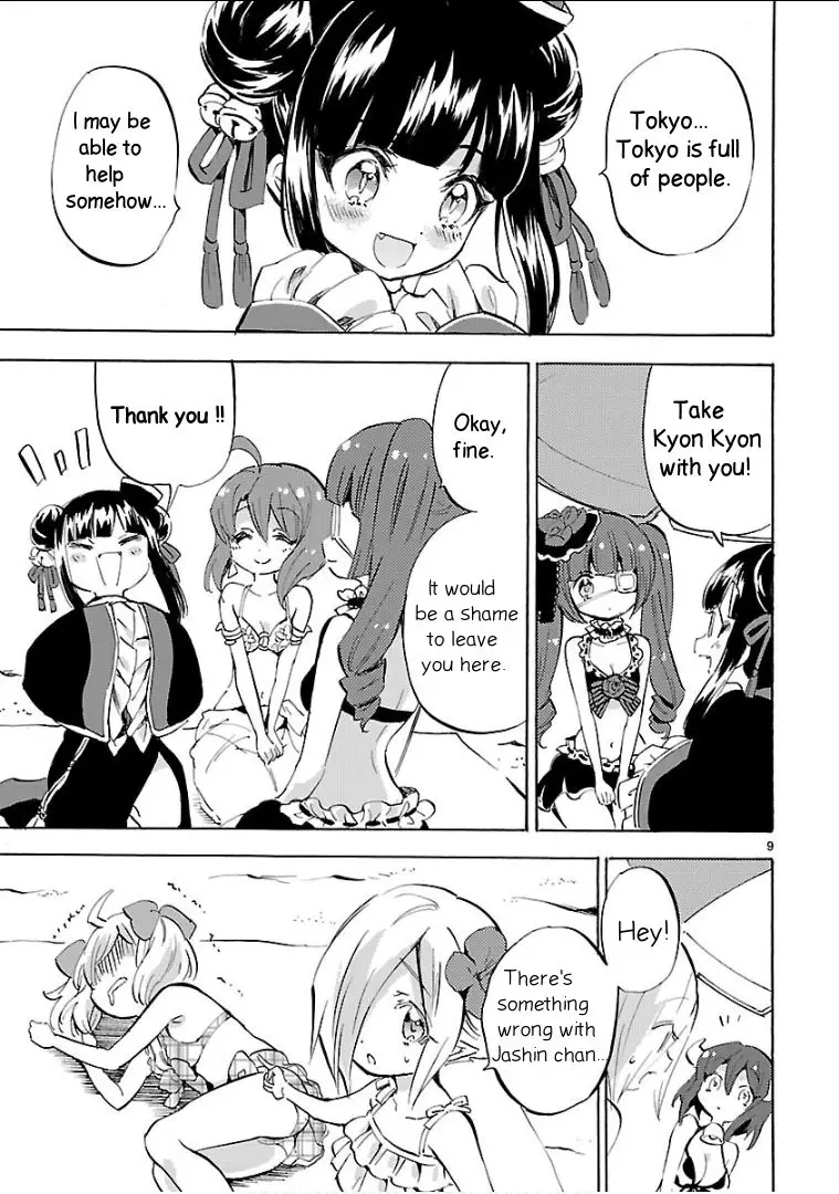 Jashin-chan Dropkick - 133 page 9