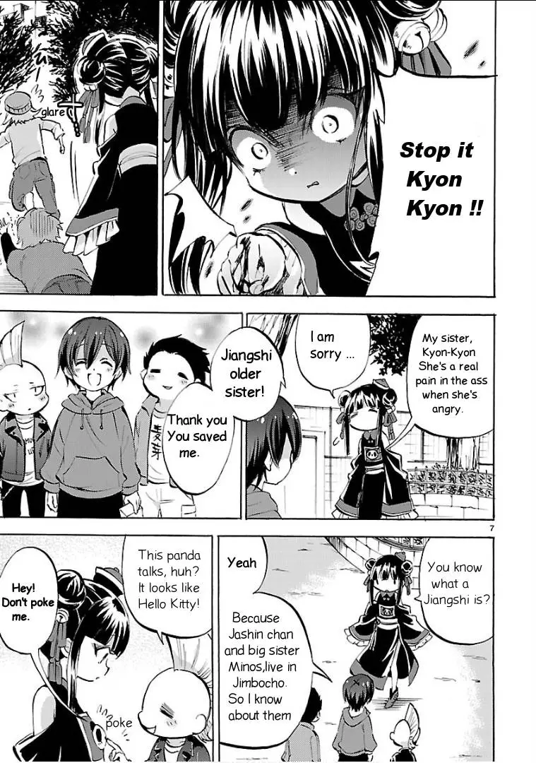 Jashin-chan Dropkick - 137 page 7