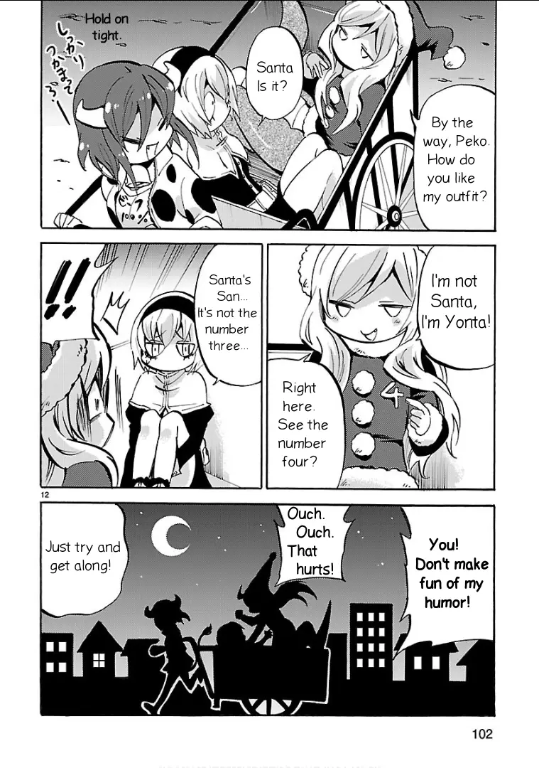 Jashin-chan Dropkick - 141 page 12