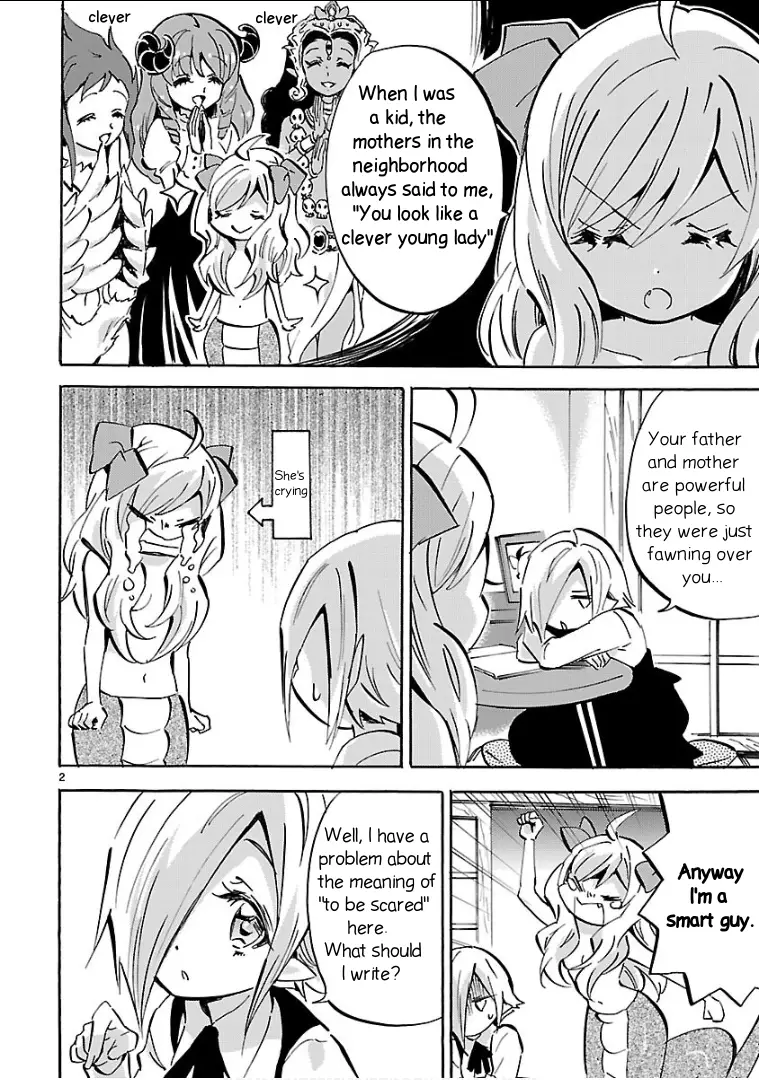 Jashin-chan Dropkick - 142 page 2