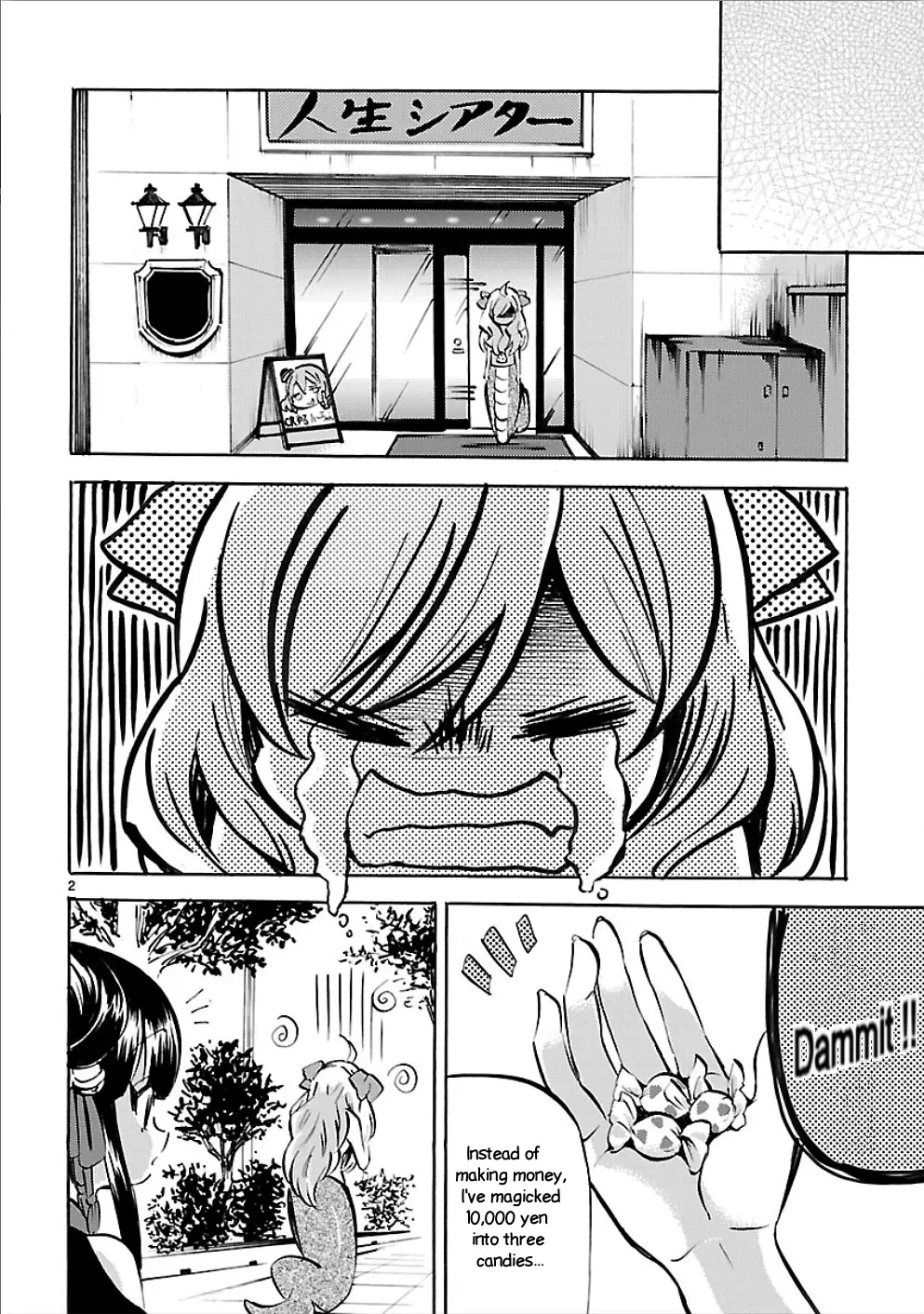 Jashin-chan Dropkick - 147 page 2