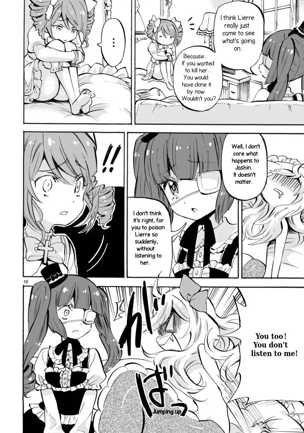 Jashin-chan Dropkick - 158 page 10