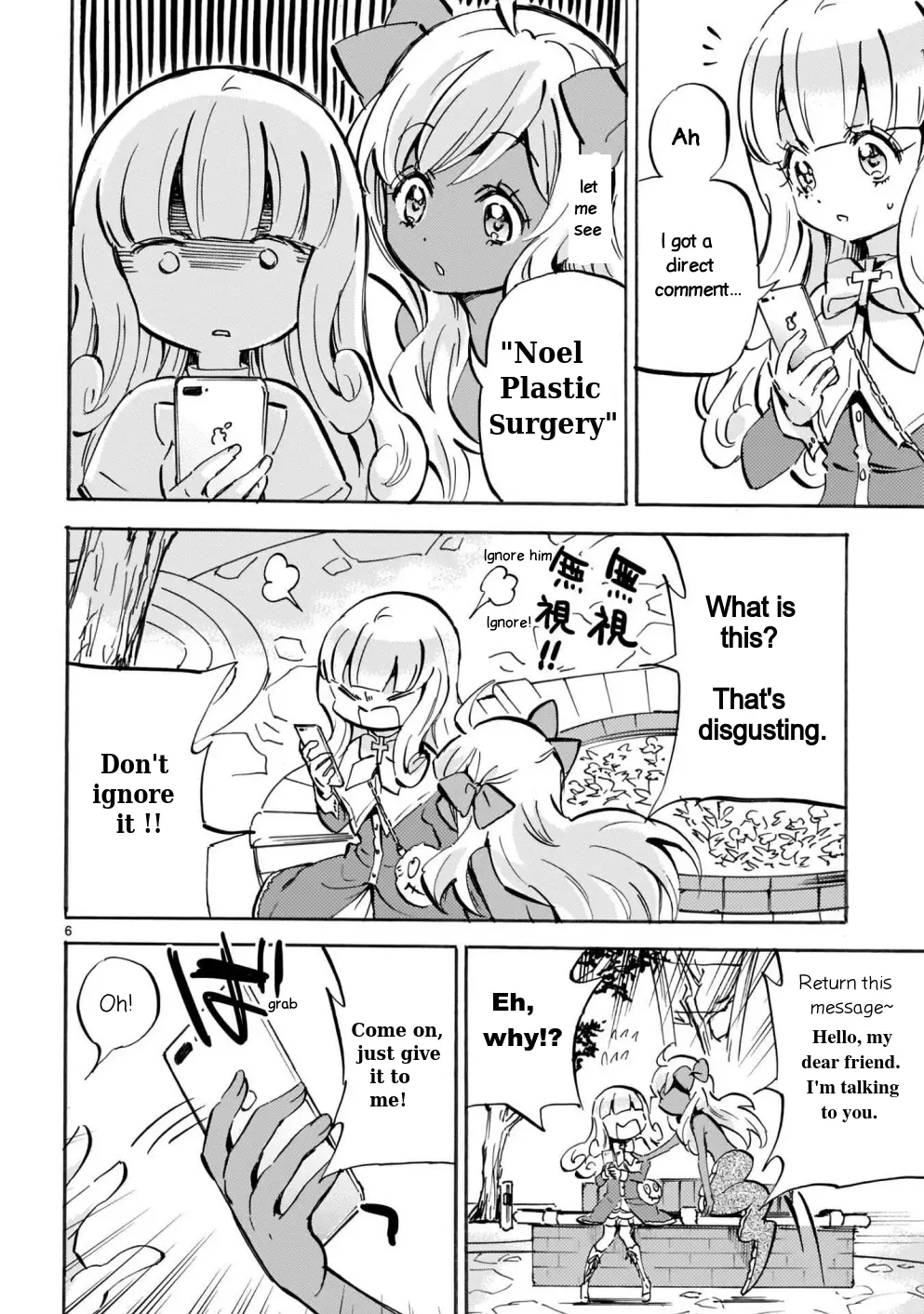 Jashin-chan Dropkick - 162 page 6