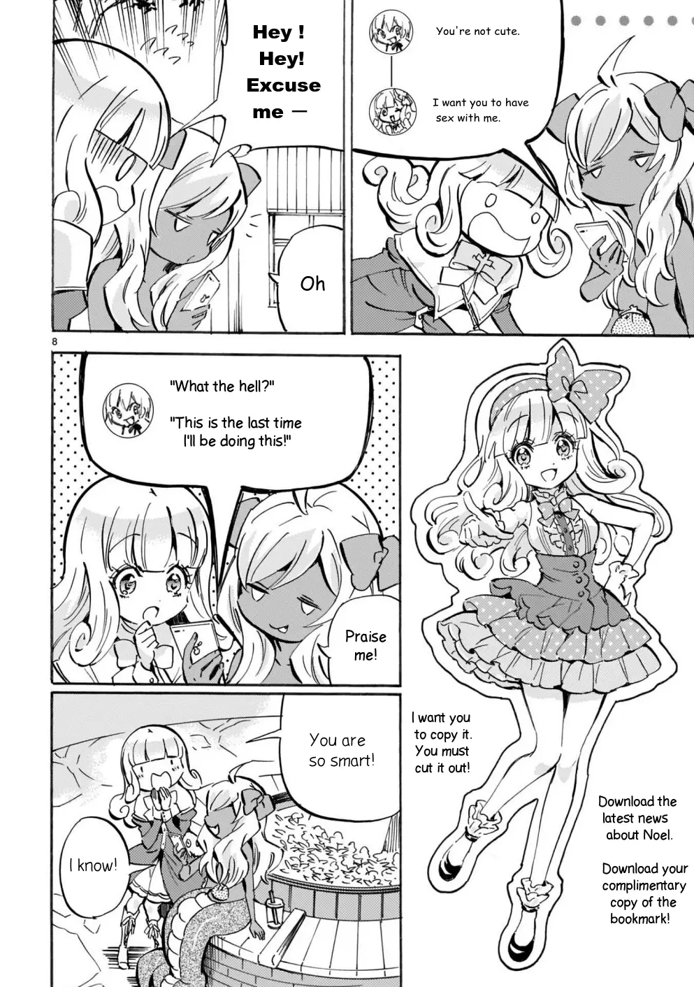 Jashin-chan Dropkick - 162 page 8