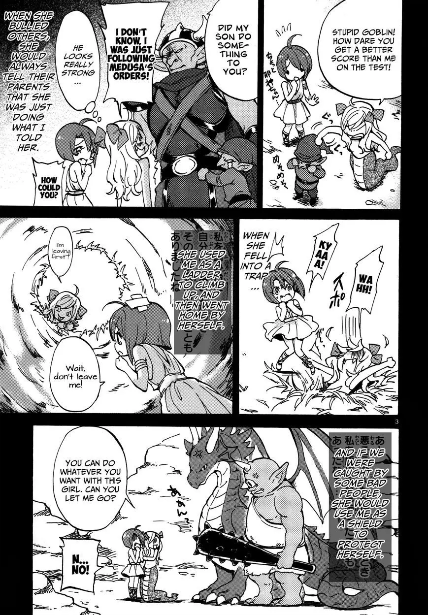 Jashin-chan Dropkick - 17 page p_00004