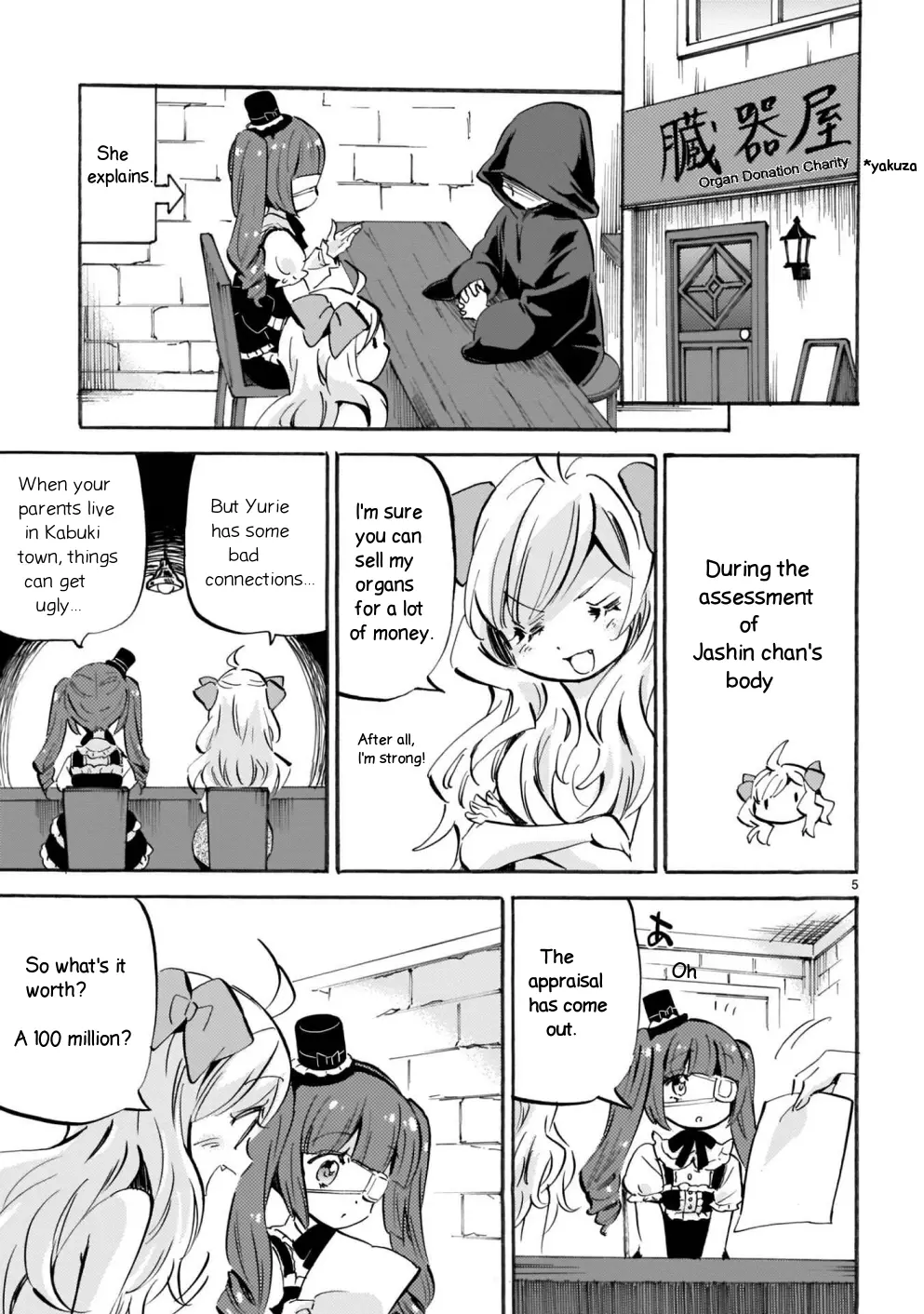 Jashin-chan Dropkick - 174.2 page 5