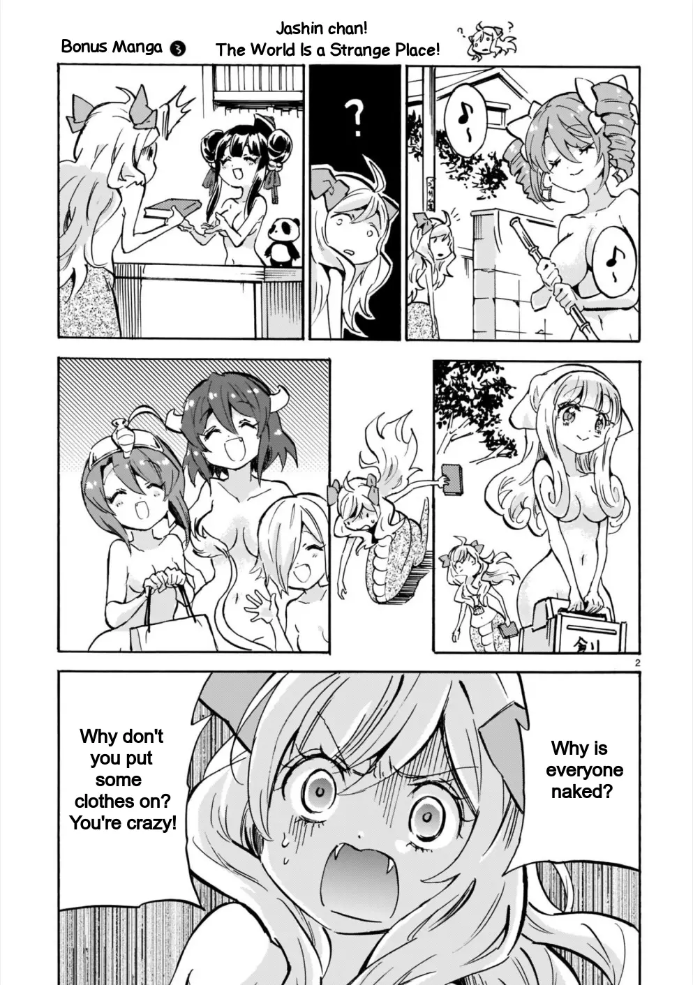 Jashin-chan Dropkick - 186.1 page 5